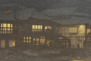 High-quality Print Evening in a Hot Spring - Hiroshi Yoshida Japanese Woodblock Print Ukiyo-e - City of Paradise