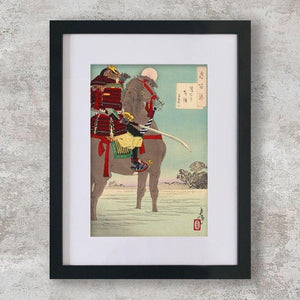 High-quality Mounted + Framed Print Moonlight Patrol - Yoshitoshi Japanese Woodblock Print Ukiyo-e - City of Paradise