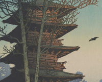 High-quality Print Sunset glow in Yanaka - Kawase Hasui Japanese Woodblock Print Ukiyo-e - City of Paradise