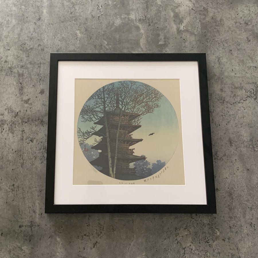 High-quality Mounted + Framed Print Sunset glow in Yanaka - Kawase Hasui Japanese Woodblock Print Ukiyo-e - City of Paradise