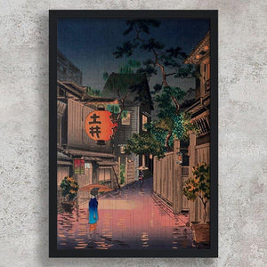 High-quality Framed Print Ushigome Kagurazaka - Tsuchiya Koitsu Japanese Woodblock Print Ukiyo-e - City of Paradise